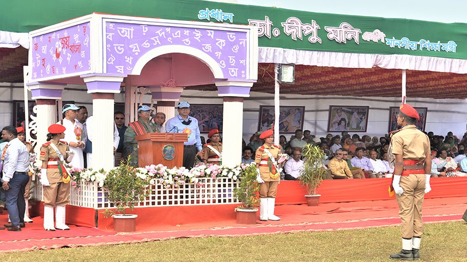 Summer National Sports Competition opens in Mymensingh 