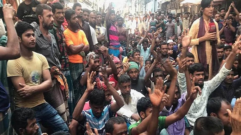 Two nabbed over Khatunganj Masud murder