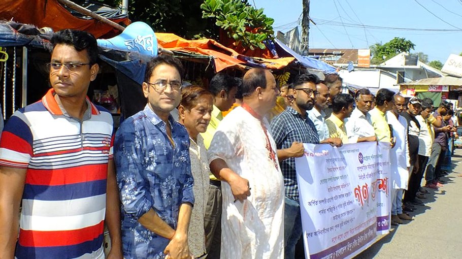 Hindu-Buddhist-Christian Unity Parishad on hunger strike