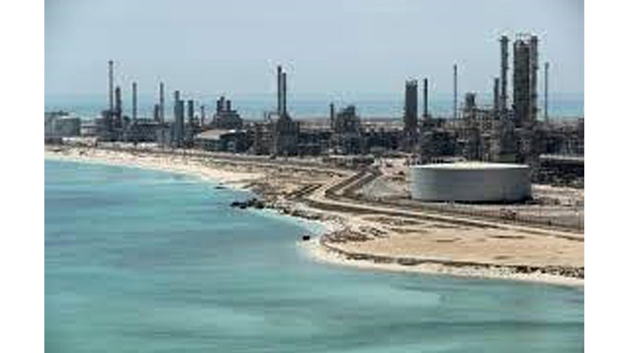 Saudi forum set to draw US business leaders despite tensions