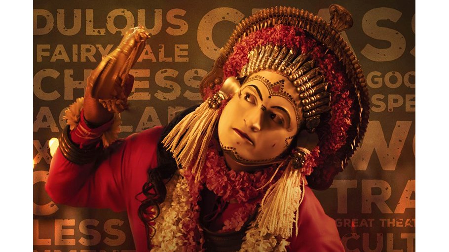 Vivek calls Kantara masterpiece: ‘Never seen a film like this'