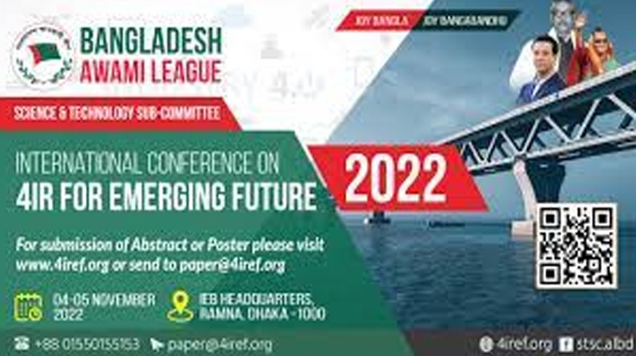 Eminent researchers submit papers