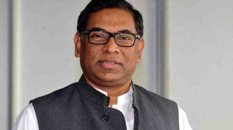 Efforts going to ensure energy  security