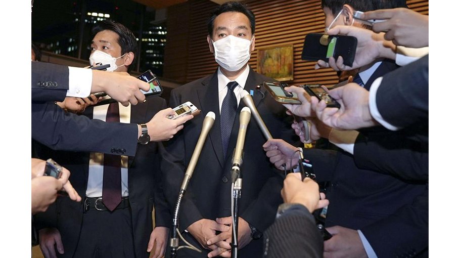 Japan Cabinet minister resigns over Unification Church ties