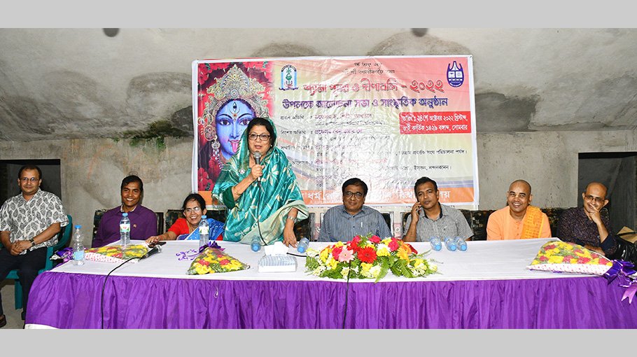 Shyama Puja, Diwali festivals celebrated at CU