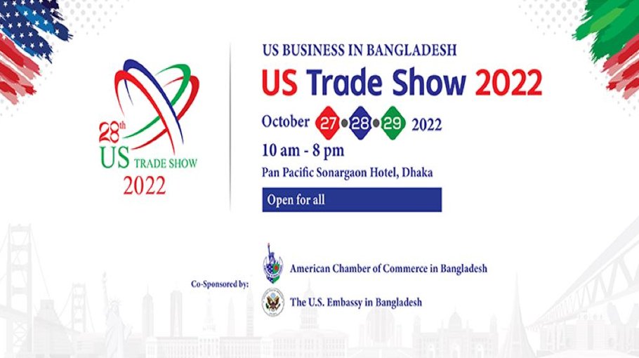 US trade show promotes Dhaka-Washington  economic ties 