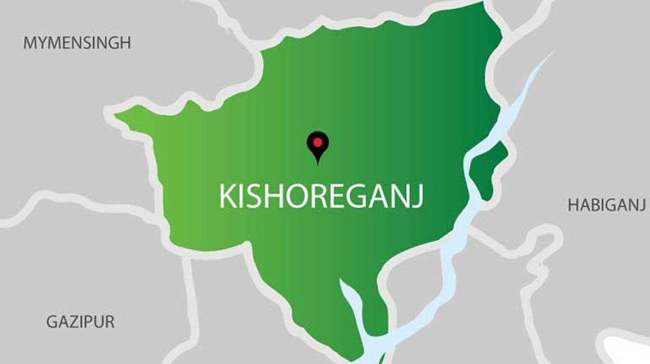 Family planning service discussion held in Kishoreganj