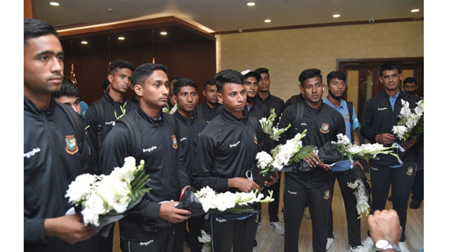Bangladesh U19 team reach Pakistan