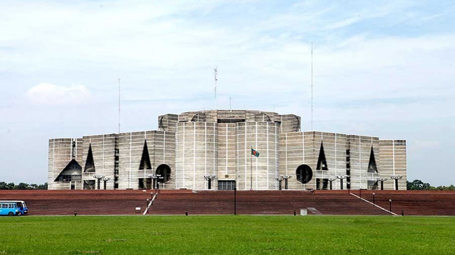 JS passes Oil, Gas and Mineral Corporation Bill