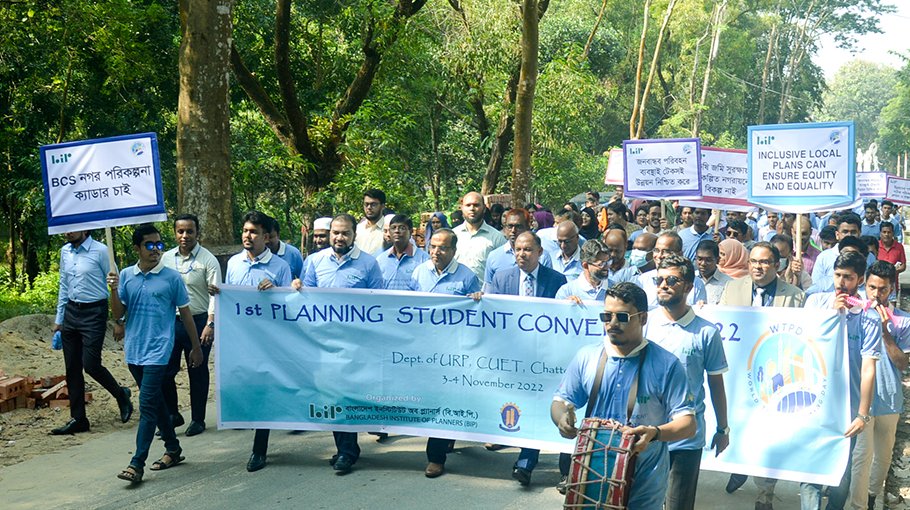 CUET convention planning begins