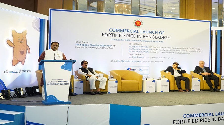 Nutrition-rich fortified rice hits Bangladesh's market