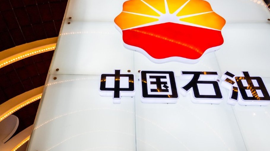 PetroChina among new int'l firms for Bangladeshi LNG import