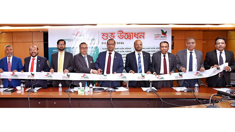 SIBL Opens 18 Agent Banking Outlets Bangladesh Post