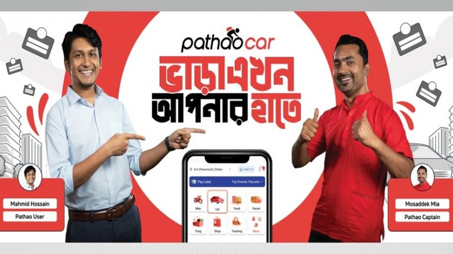 Drivers and Users Can Now Set Their Own Fares