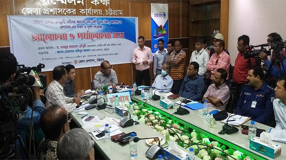 Order to stop construction of drydock on Karnaphuli