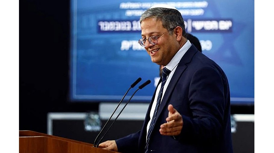 US slams Netanyahu extremist ally over controversial memorial