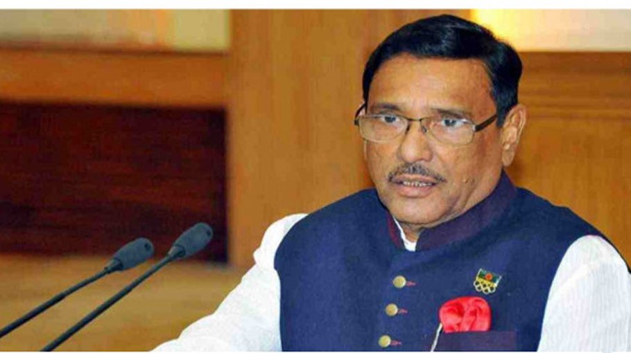 Get ready to   resist BNP’s   anarchy