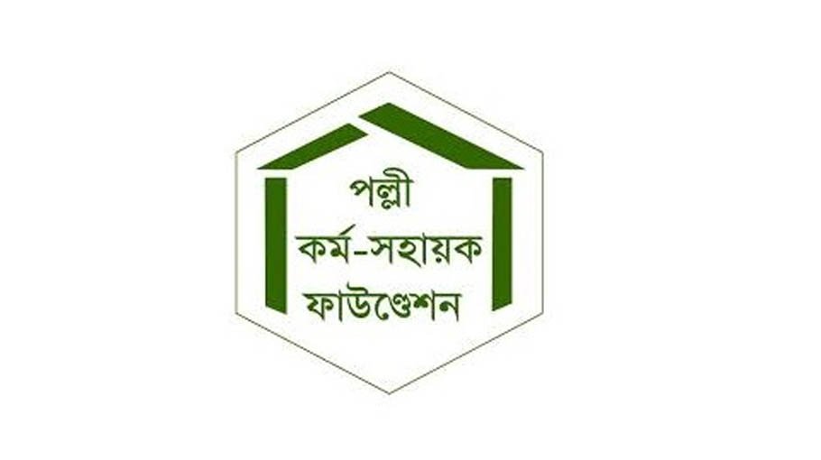   Towards development, with equity 