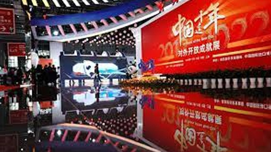 Industrial, energy internet expo kicks off in east China