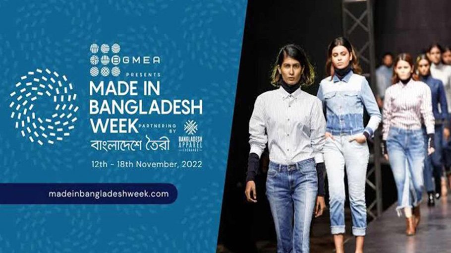 Made in Bangladesh Week kicks off today to brand Bangladesh