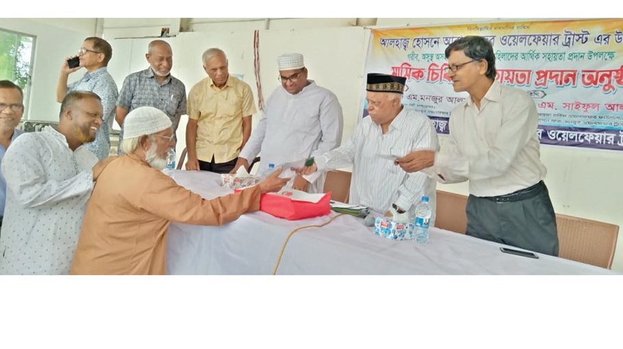 Mostafa Hakim Group  to offer treatment to  poor families