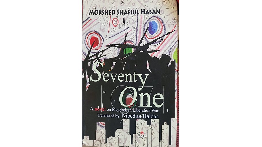 Seventy One: Of time and people 