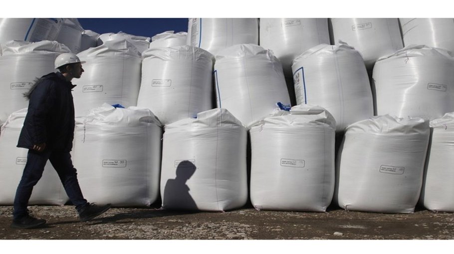 First Russian fertilisers from EU ports to be delivered to Malawi next month