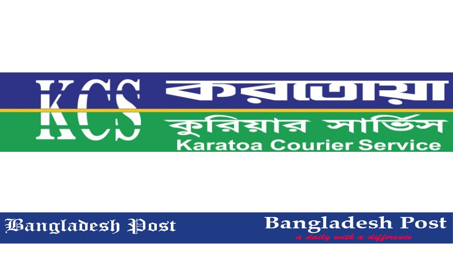 Karatoa Courier Service Job Circular 2022