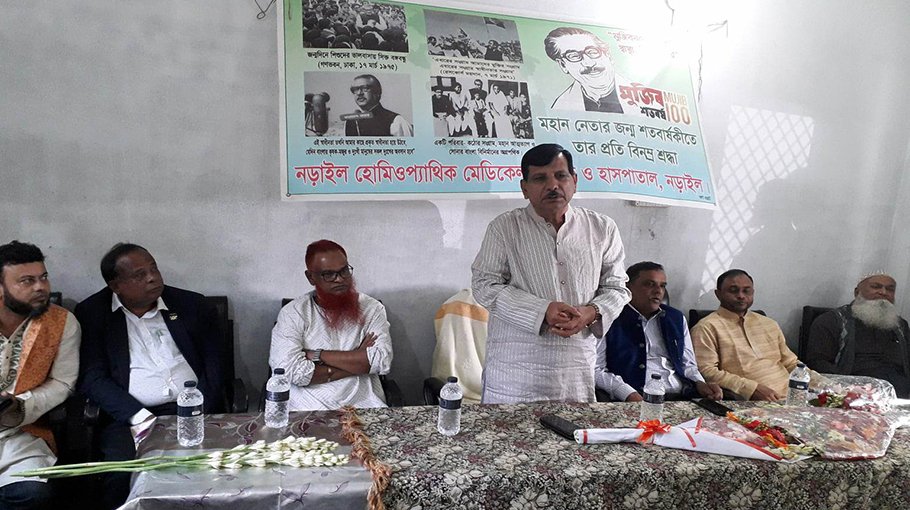 ‘Teachers should be more sincere in improving education quality’