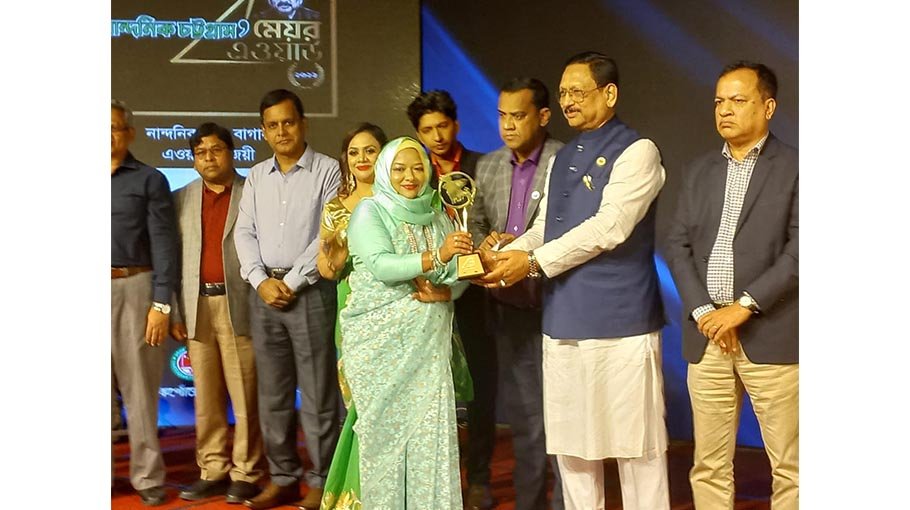 Awareness needed to make Chattogram a green city: CCC Mayor