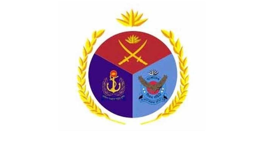 Armed Forces Day to be celebrated tomorrow