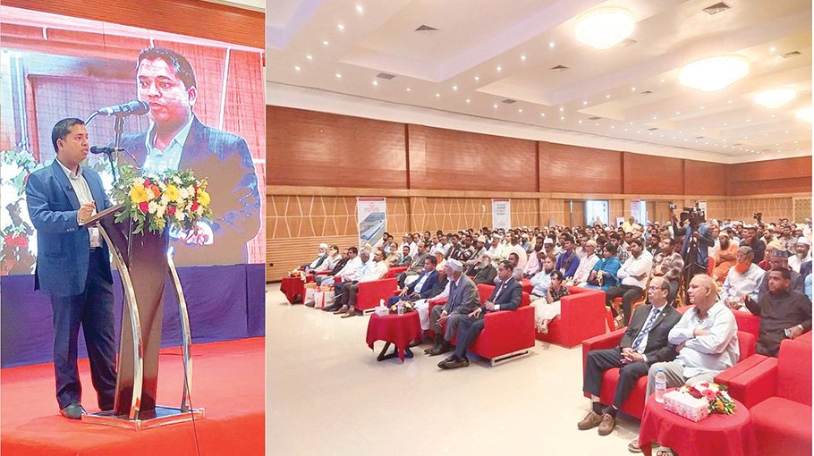 HM Steel exchange prog of ‘Construction Bond’