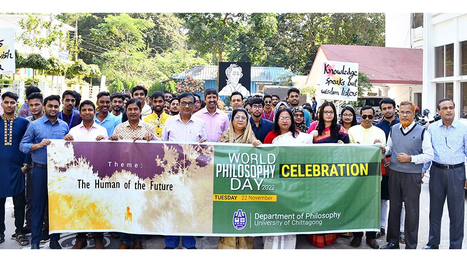 CU celebrates World Philosophy Day