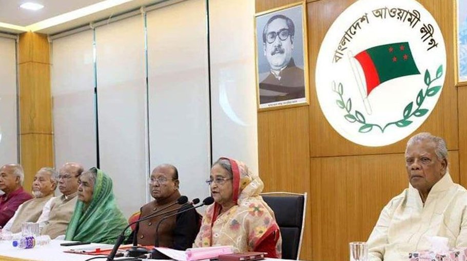 AL drive to rejig party  Central council on December 24