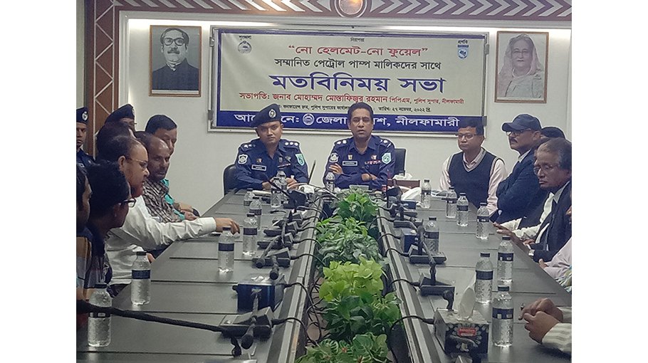 ‘No helmet, no fuel’ policy stressed