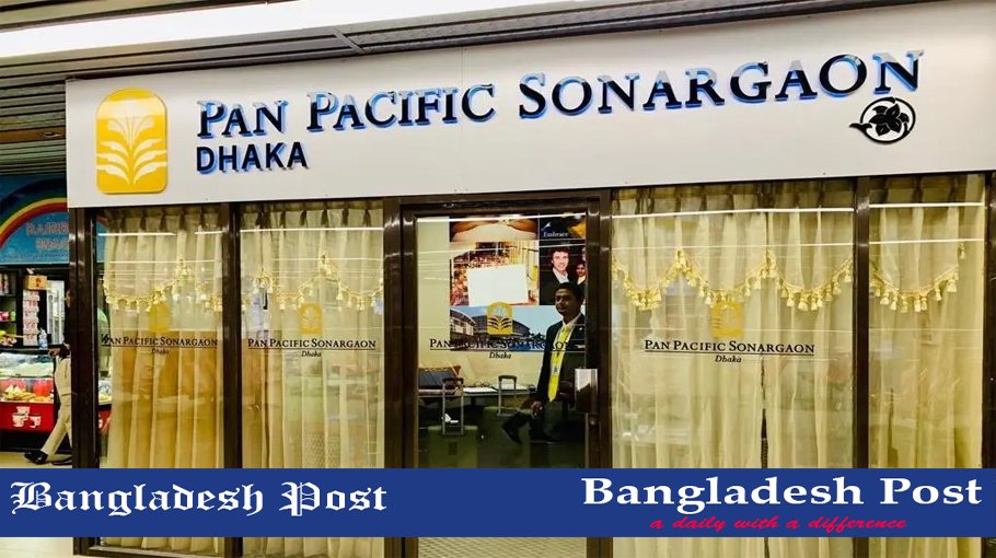Pan Pacific Sonargaon Job Circular 2022