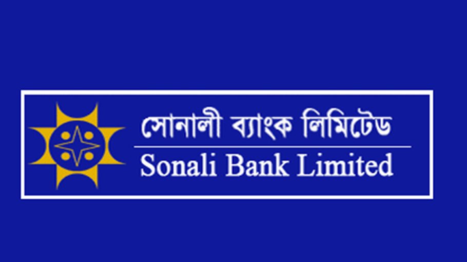 Sonali Bank signs deal with Ctg Bar Assoc for payment  of fees online