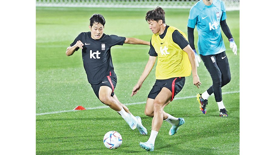 South Korea turn eyes to Portugal