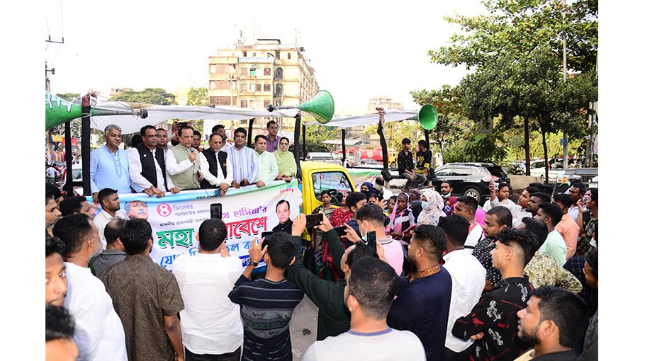 Ctg Zila Parishad hosts road show to mark PM’s visit
