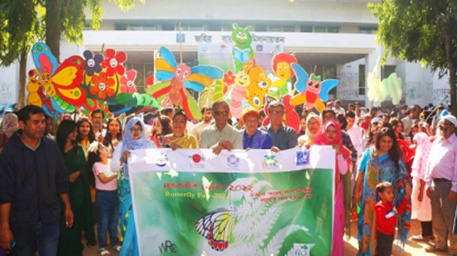 Day-long butterfly fair held at JU