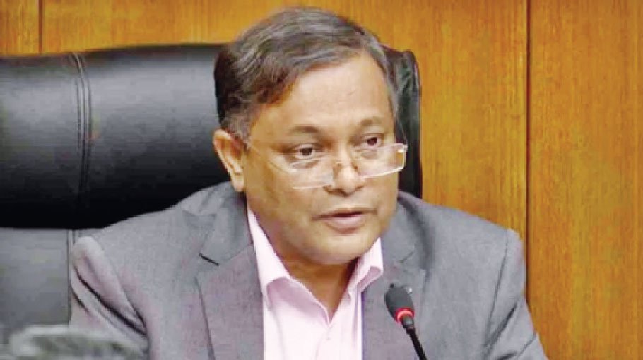 BNP will surrender like Pakistanis on 10th Dec: Hasan