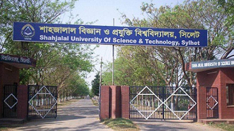 Workshop on workplace stress management   held at SUST