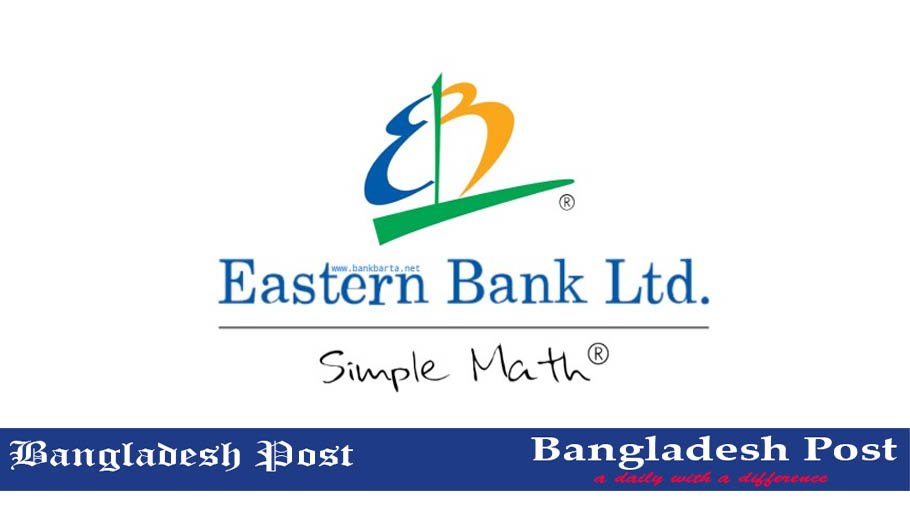 EBL Job Circular 2022 – www.ebl.com.bd
