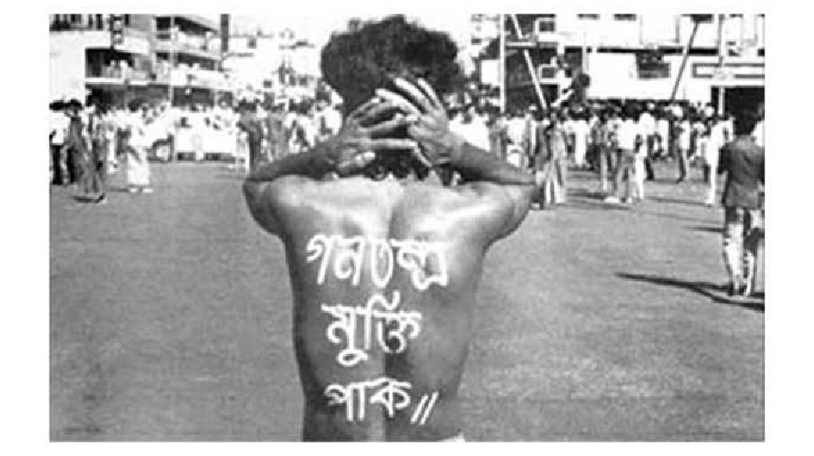 ‘Ganatantro Mukti Dibas’ today