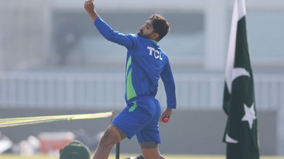 Haris Rauf out of England series