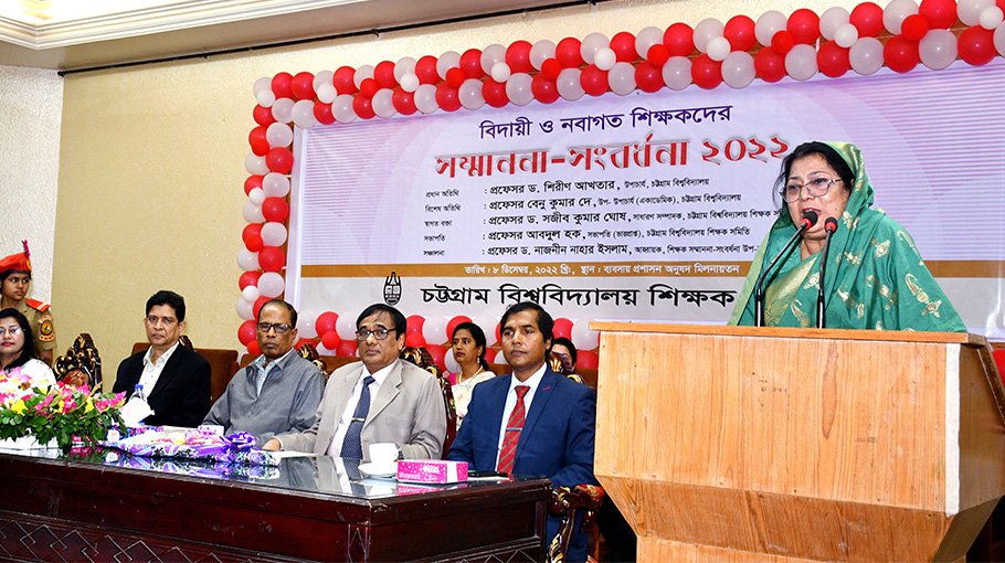 ‘Teachers must be nurtured for their development’