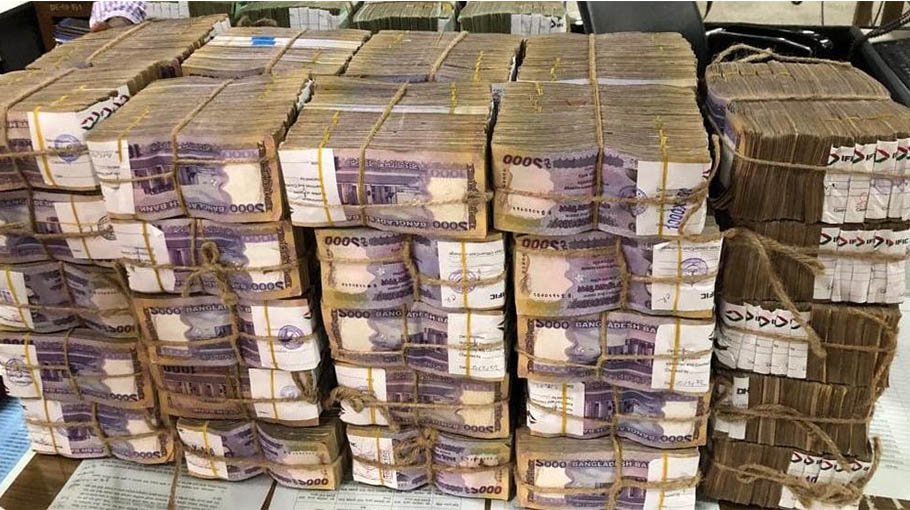 GM Quader, Chunnu take money to speak for BNP