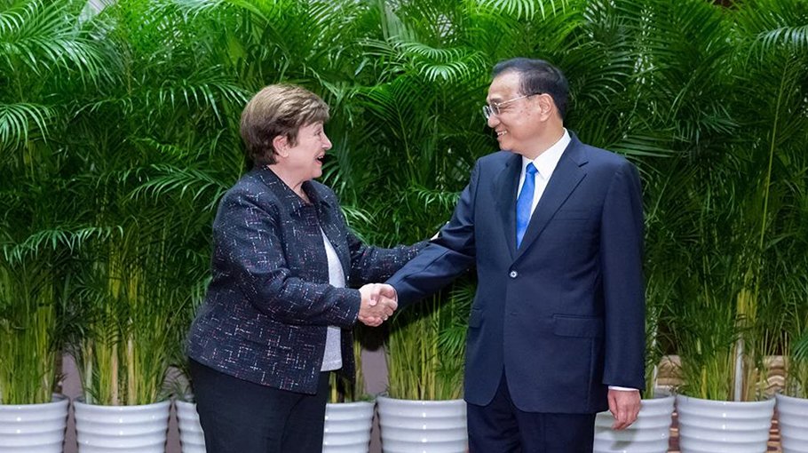 China, IMF pledge to strengthen macro-policy coordination