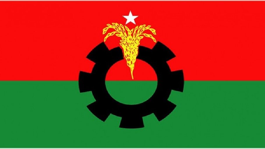 Tension over BNP rally decreases 