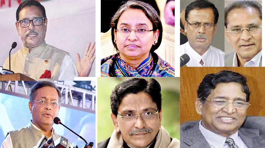 Who is next AL general secretary?